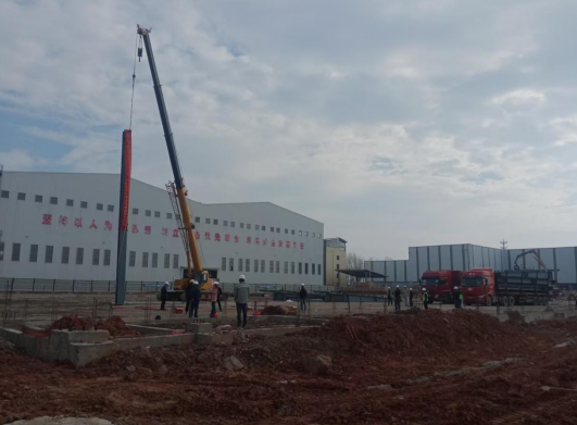 1763447809313305.png 未命名-3.png